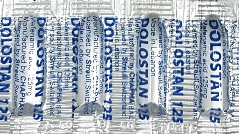 Dolostan Suppositoires 125mg*